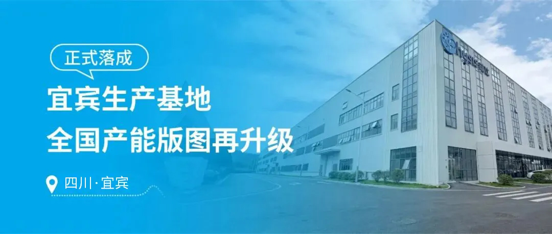 平台app入口